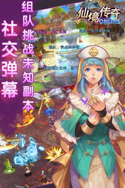 冬季达沃斯丨新浪财经对话天合光能董事长高纪凡:世界已经离不开中国光伏产业