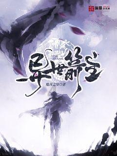 横山区举行2024年上半年征兵宣传暨现场政策解答活动