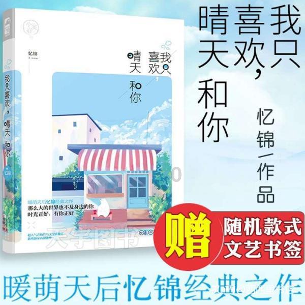 保险业资金运用余额超27万亿元 债券配置占比创新高