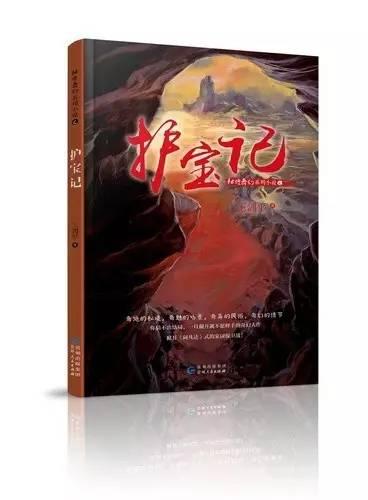 施尧村连续8年向村民发福利