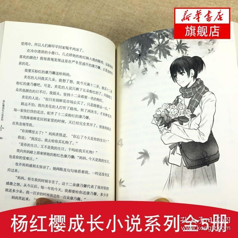 市场持续复苏 多个档期表现亮眼
