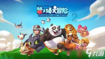 玩具战斗机大战