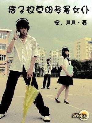 拐卖33个婴儿的喻立香被判死刑,法庭上痛哭:我的3个小孩咋办?