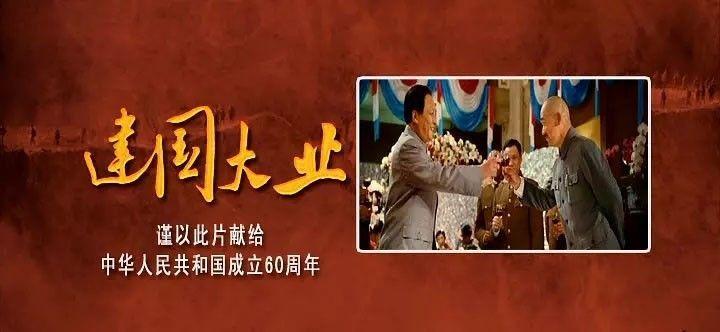目测身高多少厘米？游戏画面