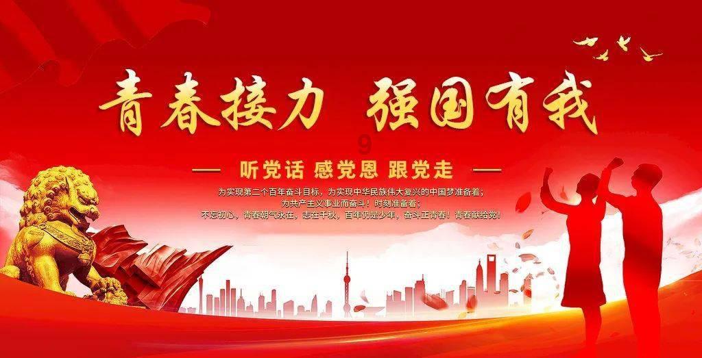 叛逆性百万亚瑟王