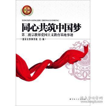 探索无限可能，尽在蝴蝶结吊带短款上衣搭配牛仔裤，仙女感时尚好看这样的搭配，你会喜欢吗？