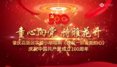 这几种野菜,被称为“女人草”,经常吃点,有助子宫光滑干净