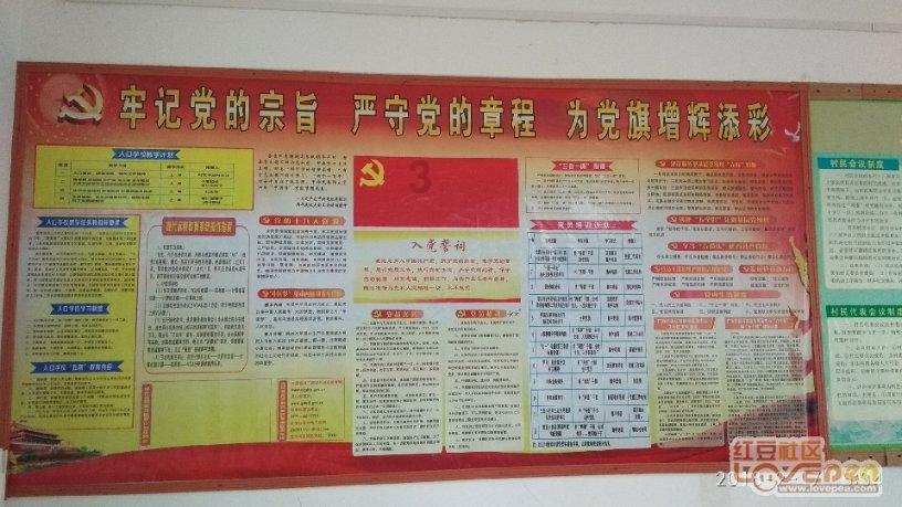 七彩虹隐星p1524发售,首发价格惊人