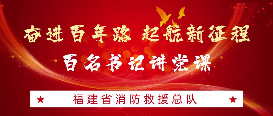 安宁区东兴社区:开展安全隐患专项排查