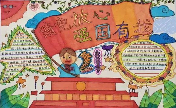 生化危机：浣熊市行动